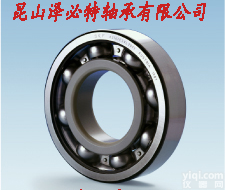 <em>广东</em>INA【】<em>深圳</em>FAG【】东莞SKF【】佛山SKF【】湛江SKF