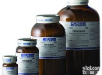 <em>L-赖氨酸盐酸盐</em>，<em>L-赖氨酸盐酸盐</em>促销，<em>L-赖氨酸盐酸盐</em>特价