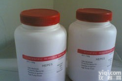 <em>乙内酰脲</em>,<em>乙内酰脲</em>促销,<em>乙内酰脲</em>厂商