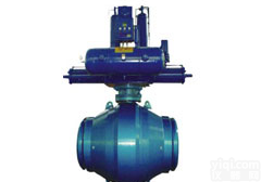 <em>大口径高压球阀</em>
