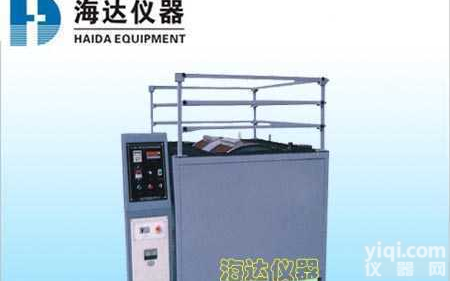 <em>婴儿车</em>综合<em>测试仪</em>报价，<em>婴儿车</em>综合<em>测试仪</em>厂家