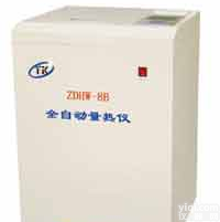 GX微机<em>定硫仪</em>价格，<em>鹤壁</em><em>天科</em>