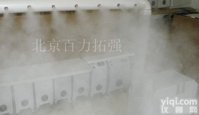 通用型超声波果蔬<em>保鲜</em><em>加湿器</em>，安装冷库<em>保鲜</em><em>加湿器</em>