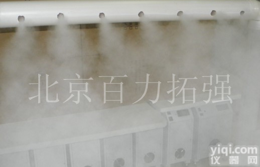 超声波超<em>雾化</em><em>加湿器</em>，信誉度的超声波<em>加湿器</em>厂家