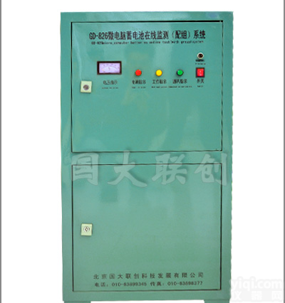 <em>电瓶</em><em>生产设备</em>，蓄电池<em>组装</em>，电动车<em>电瓶</em><em>生产设备</em>