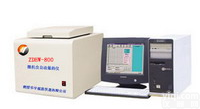 <em>化验</em>煤的仪器，<em>化验</em>煤炭发<em>热量</em>仪器，煤炭<em>热量</em><em>设备</em>