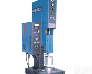 专业制造超声波塑料<em>焊接机</em>、<em>手持式</em>塑料<em>焊接机</em>