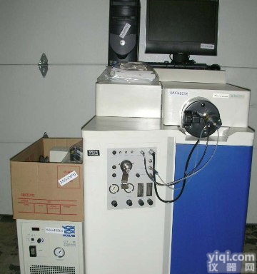 <em>Micromass</em> Q-Tof 2 LC/MS/MS/Tof hybrid mass spectrometer system