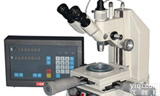 107JC精密测量<em>显微镜</em>（<em>数显</em>式）价格 <em>生产厂家</em>