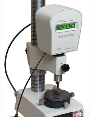 JDG-S2数显立式<em>光学</em>计<em>价格</em> 生产厂家