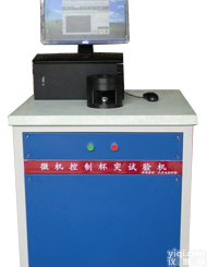 微机控制<em>杯突试验机</em>|<em>杯突试验机</em>资料