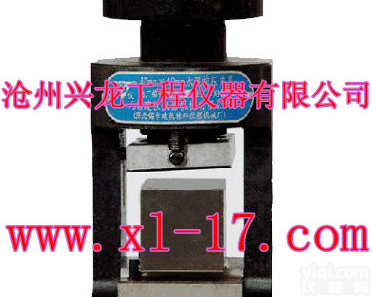 <em>水泥</em>抗压<em>夹具</em>、新标准<em>水泥</em>抗压<em>夹具</em>、抗压<em>夹具</em>