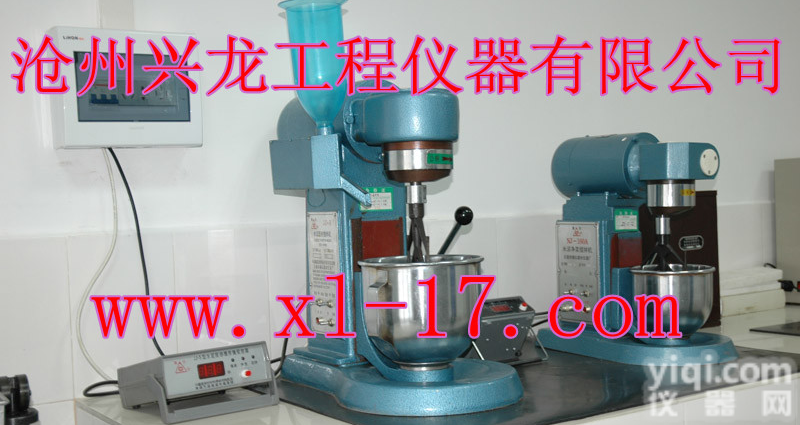 <em>水泥</em>净浆<em>搅拌机</em>、新<em>水泥</em>净浆<em>搅拌机</em>、新标<em>水泥</em>净浆<em>搅拌机</em>