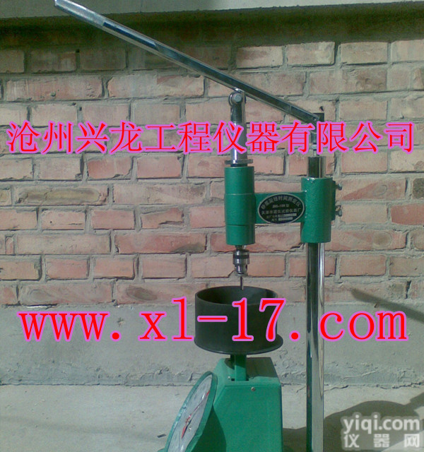 <em>砂浆</em><em>凝结时间</em><em>测定仪</em>、数显<em>砂浆</em><em>凝结时间</em><em>测定仪</em>、表盘<em>砂浆</em><em>凝结时间</em><em>测定仪</em>