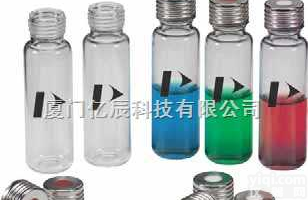 PE<em>玻璃瓶</em><em>瓶盖</em>和隔垫套件PE<em>玻璃瓶</em>、<em>瓶盖</em>和隔垫套件报价