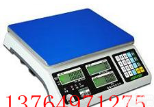 钰恒JCE-3kg<em>电子秤</em>报价  <em>松江</em>哪有钰恒3公斤电子桌秤卖