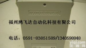 畅销热潮席卷（鸿飞达）欧酷玛<em>伺服电机</em>马达备件/<em>低价</em>