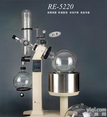 RE-<em>5220</em>旋转蒸发仪|国产旋转<em>蒸发器</em>品Pai|蒸发仪供应