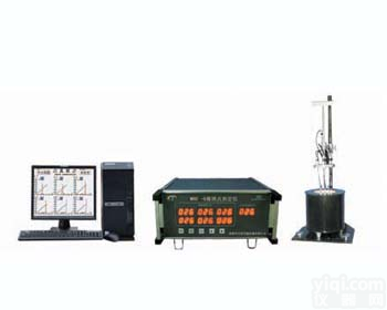 KZDL-5型智能一体<em>定硫仪</em>|<em>定硫仪</em>，测硫仪专业生产厂家 <em>鹤壁</em><em>天冠</em>