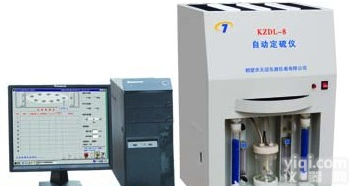 全自动定硫仪|微机全自动定硫仪｜微机定硫仪|智能一体定硫仪|<em>微机一体定硫仪</em>