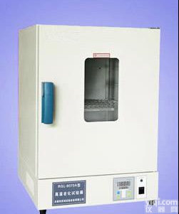 <em>高温</em><em>老化</em><em>试验</em>箱上海厂家　<em>高温</em>箱/<em>老化</em>箱/<em>高温</em><em>老化</em><em>试验</em>箱