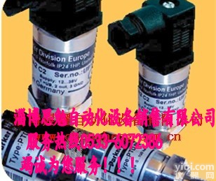 <em>派克</em><em>传感器</em>-火爆parker压力<em>传感器</em>