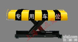 视点遥控<em>车位锁</em>，智能汽车锁，占位锁