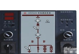 <em>开关柜</em>智能操控价格|<em>开关柜</em>智能操控厂家|<em>开关柜</em>智能操控哪里好