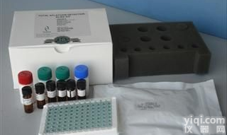 人磷<em>酯酶</em>CElisa<em>试剂盒</em>价格,(PLC)Elisa<em>试剂盒</em>Kit说明书