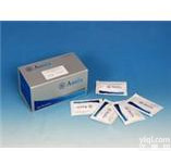 人β羟<em>丁酸</em>Elisa<em>试剂盒</em>价格,(β-<em>OHB</em>)Elisa<em>试剂盒</em>Kit说明书