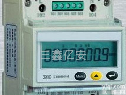 品质导轨式<em>电表</em>，安装方便，<em>智能</em><em>电表</em>供应，<em>智能</em><em>电表</em>价格