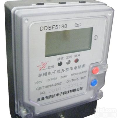 多费率电表，峰谷平系列，据<em>不同</em>情况设置<em>不同</em>时段