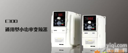 E300<em>四方</em>变频+通用E300系列<em>四方</em>+小体积<em>四方</em>变频