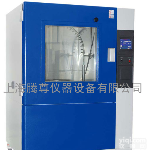 <em>淋雨</em>箱<em>厂家</em>，上海生产，<em>淋雨</em>试验/<em>箱式</em><em>淋雨</em>箱/<em>箱式</em><em>淋雨</em>试验箱