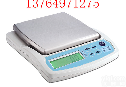 钰恒JKH-2000g<em>电子秤</em>|昆山哪有<em>可以</em>随身携带<em>电子秤</em>卖