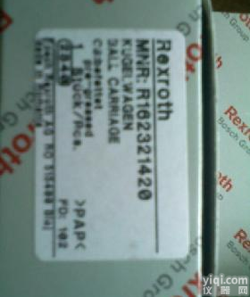 2011年<em>力士</em>乐<em>导轨</em>_<em>力士</em>乐滑块荣登销售GJ，star轴承