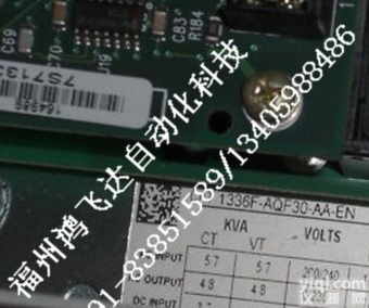 倾销霍尼韦尔大型模块板卡（鸿<em>飞达</em>）<em>现货供应</em>