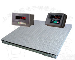 小<em>地磅</em>，昆明500<em>公斤</em>电子<em>地磅</em>，小电子<em>地磅</em>价格