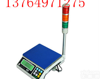 <em>超重</em>可以发出声音<em>报警</em>的<em>电子秤</em>哪有卖-钰恒<em>电子秤</em>
