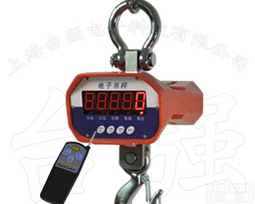 无线电子<em>吊秤</em>，电子<em>吊秤</em>厂家，<em>天津</em>无线电子<em>吊秤</em>