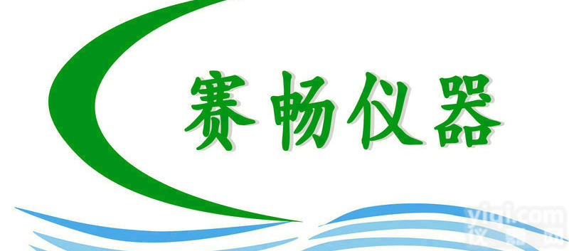 <em>岛津</em>PEEK<em>螺帽</em>，密封圈等配件耗材