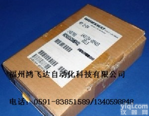 力士乐Rexyoth<em>伺服电机</em>马达/鸿<em>飞达</em>/优势