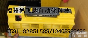 德国力士乐<em>伺服电机</em><em>备件</em>//鸿<em>飞达</em>WY经销ZX