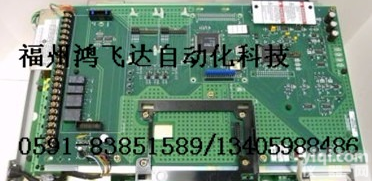 好价格/优品质<em>霍尼</em>韦尔电源<em>备件</em>（鸿<em>飞达</em>）热卖