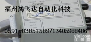 美国Honeywell模块<em>备件</em>|鸿飞达|<em>优势</em>现货