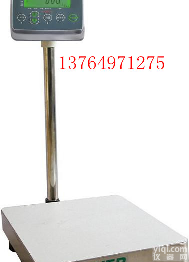 钰恒JPS-30kg电子秤价格 <em>东莞</em>哪有JWI-700W<em>显示器</em>电子台秤卖