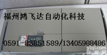 <em>霍尼</em>韦尔<em>电源模块</em>｛鸿飞达｝惊喜<em>优价</em>/大卖中