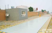 防作弊/防遥控电子<em>汽车衡</em>，数字电子<em>汽车衡</em>上海<em>奉贤</em>特卖