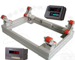 <em>钢瓶</em><em>电子秤</em>，电子<em>钢瓶</em>称