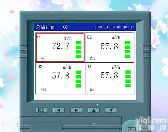<em>烘箱</em>专用无纸<em>记录仪</em>，烤箱<em>记录仪</em>